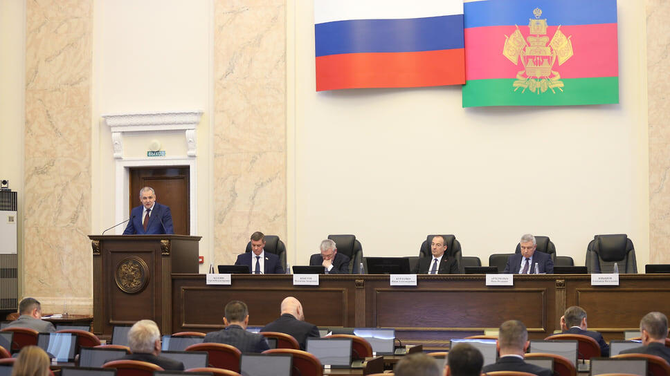 Фото: Законодательное Собрание Краснодарского края