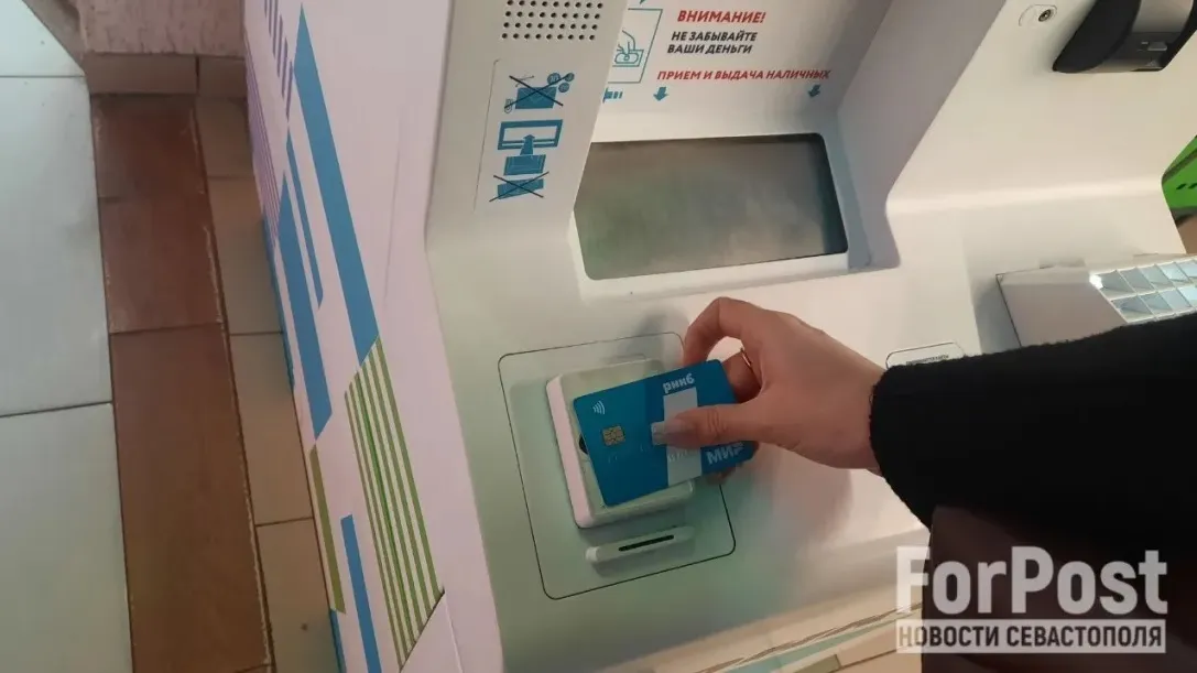 Фото:
Татьяна Воробьёва / ForPost