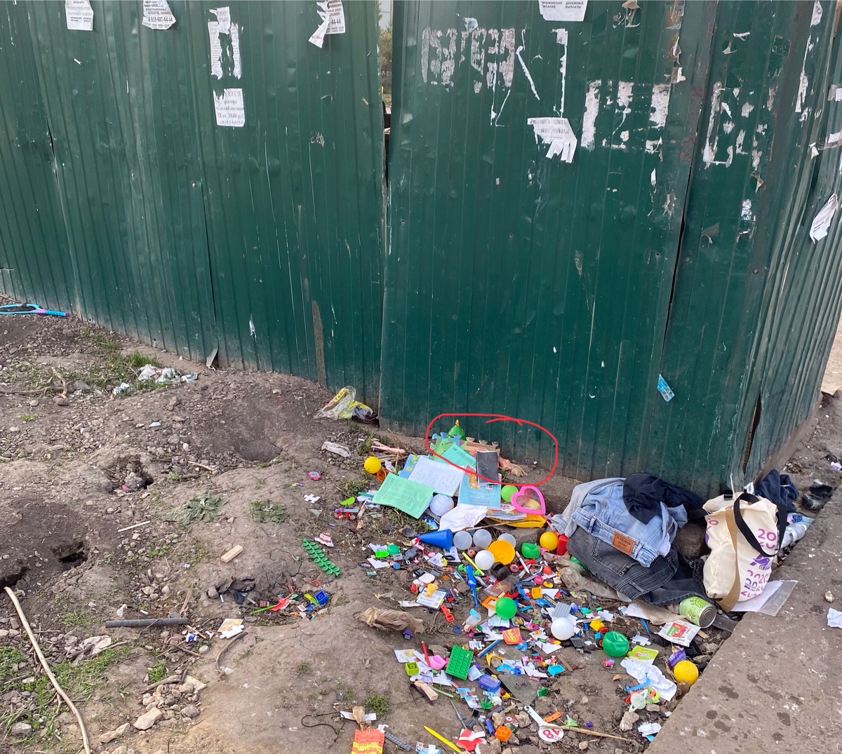 По этой фотке не понятно вообще ничего ) А стоять дольше наводить фокус не решилась 