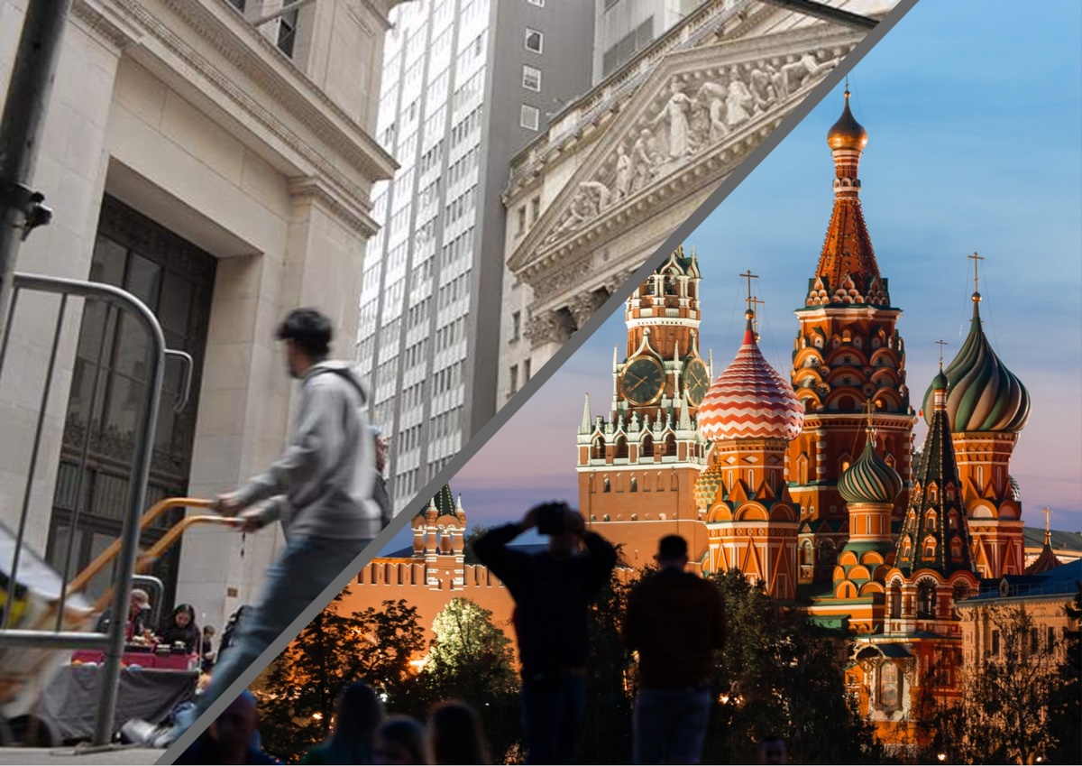 Коллаж Царьград