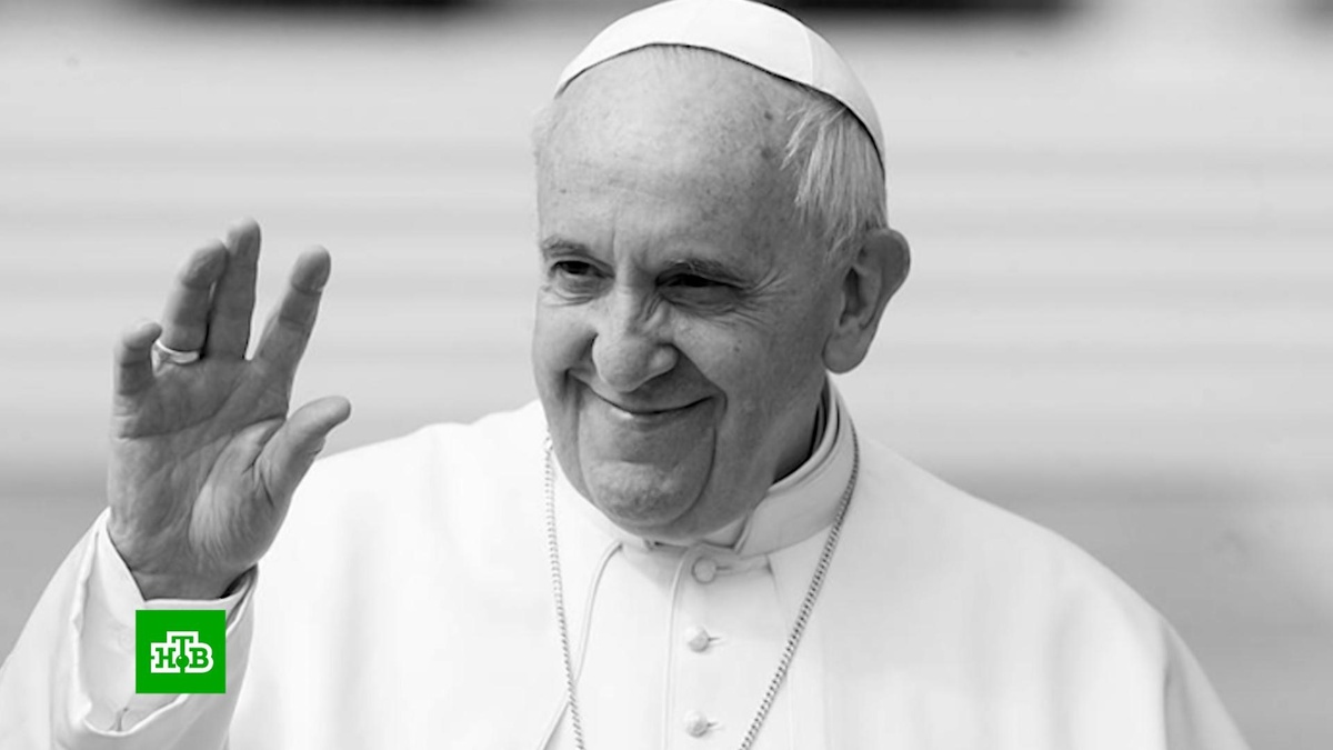    Папа римский умер