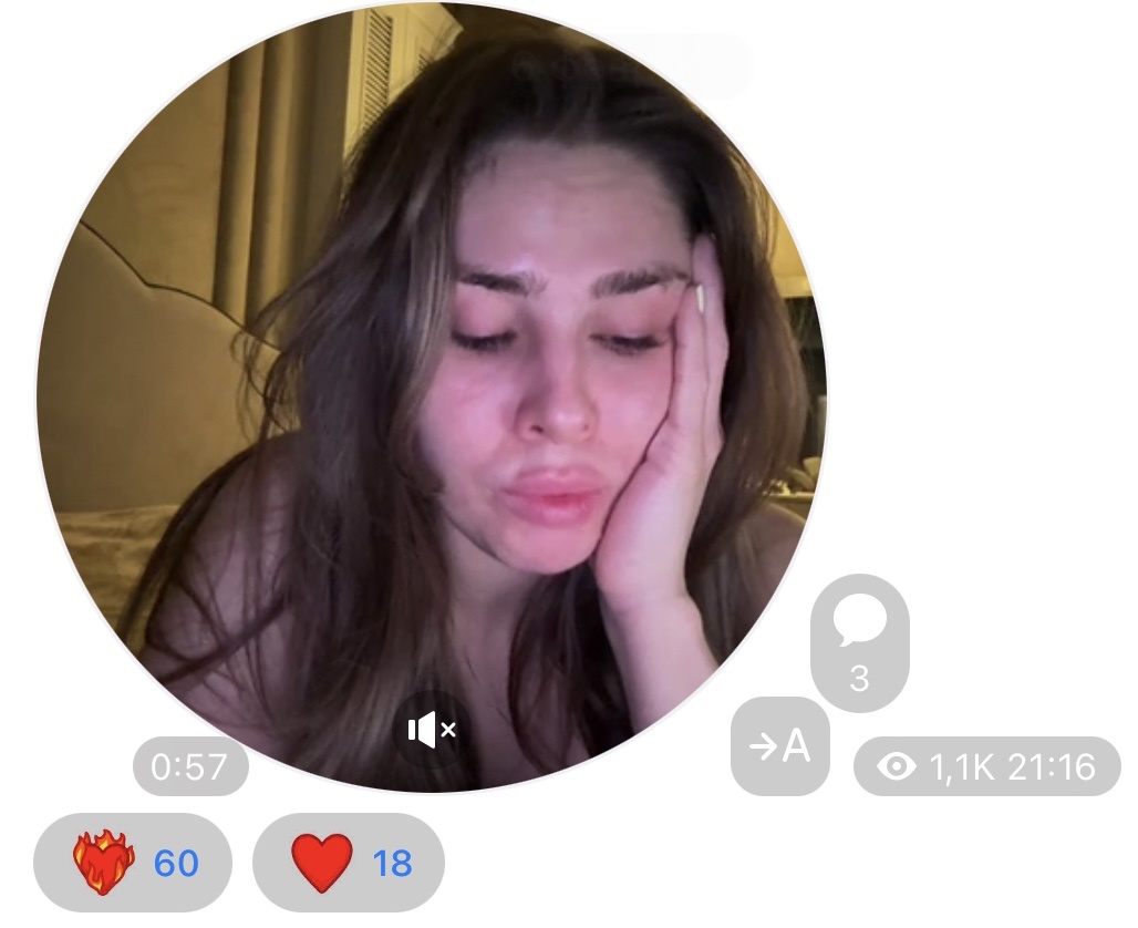 6 февраля… канал секретной фокус группы 👀