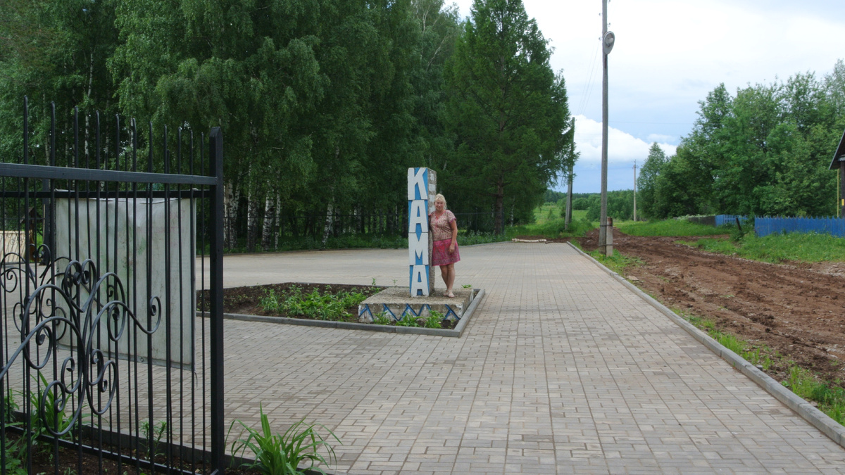     Здесь власти  собираются создать национальный парк.....свежо предание..... 