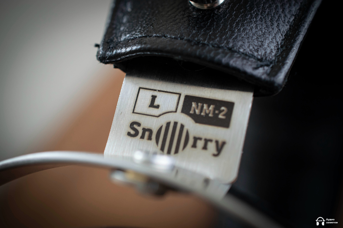 Snorry NM-2