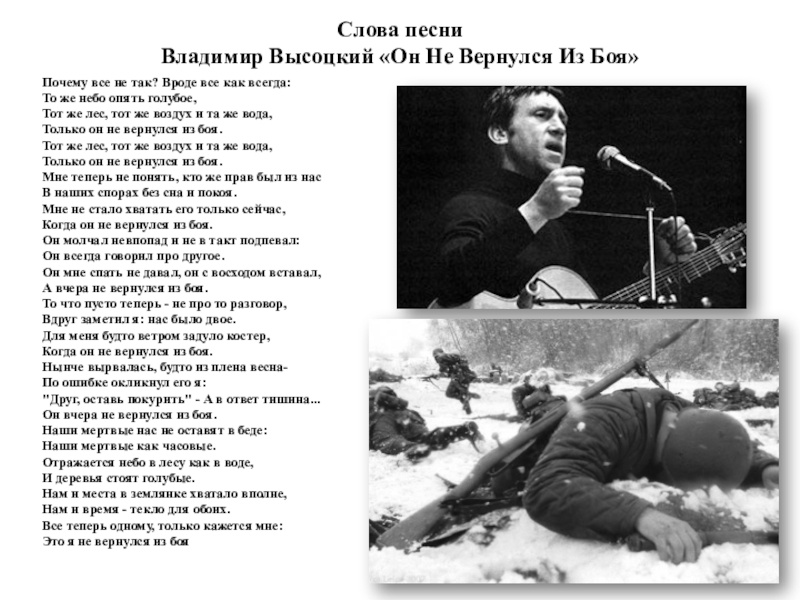 Иллюстрация из интернета. 