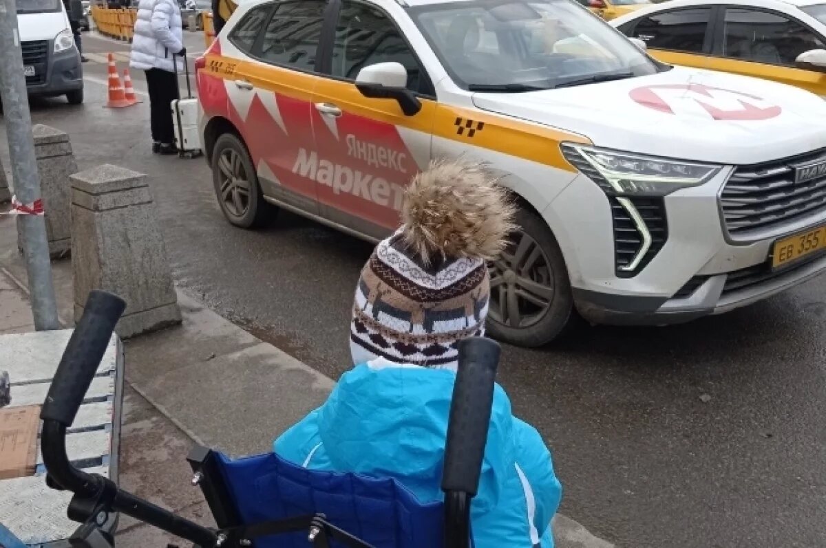    Тольяттинский фонд запустил такси для особенных семей