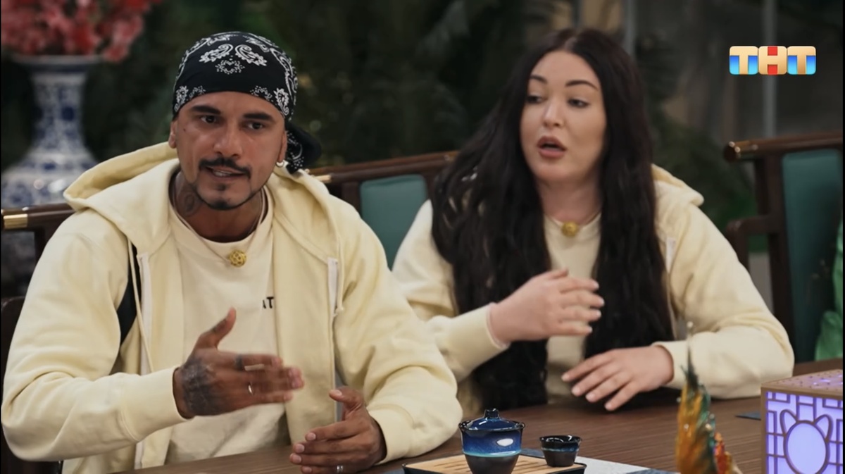 Ирина Дубцова "Я говорила тебе, что нам дадут чёрную кошку!"