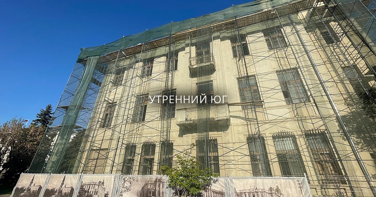 Фото: Утренний Юг