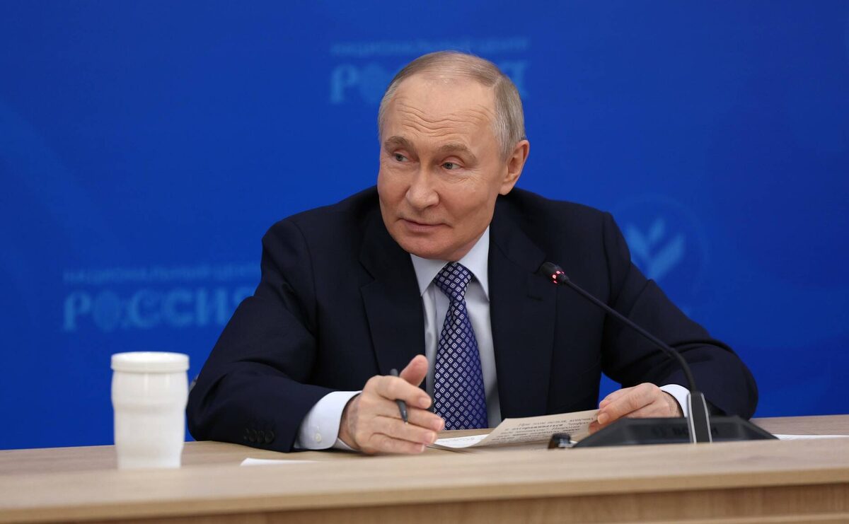 Президент России Владимир ПутинФото: kremlin.ru