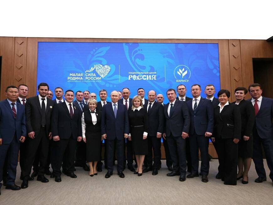 Фото: kremlin.ru