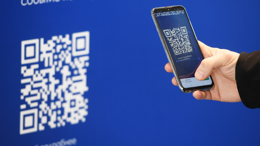    Фото: © РИА Новости/Рамиль Ситдиков; 5-tv.ru