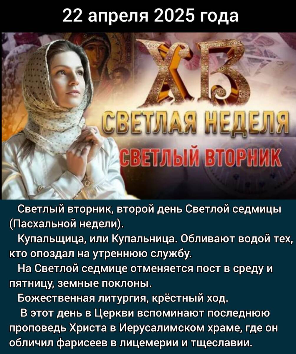 -4