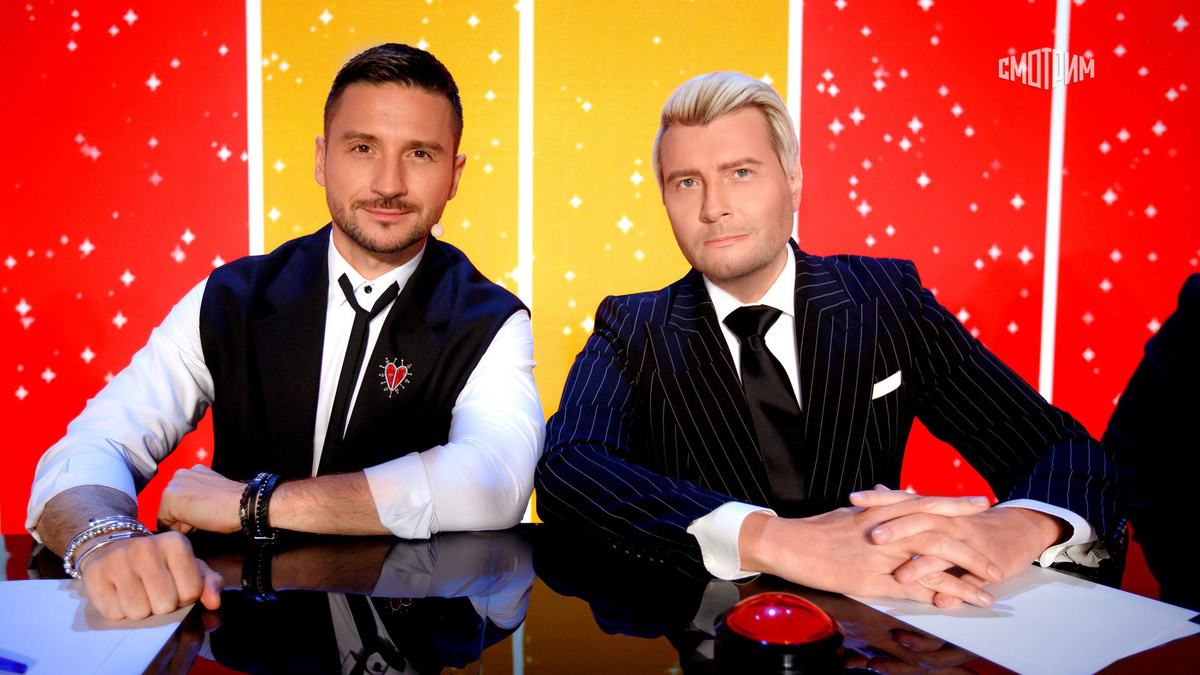 Лазарев и Басков ведущие программы. Фото Яндекс.Картинки. 
