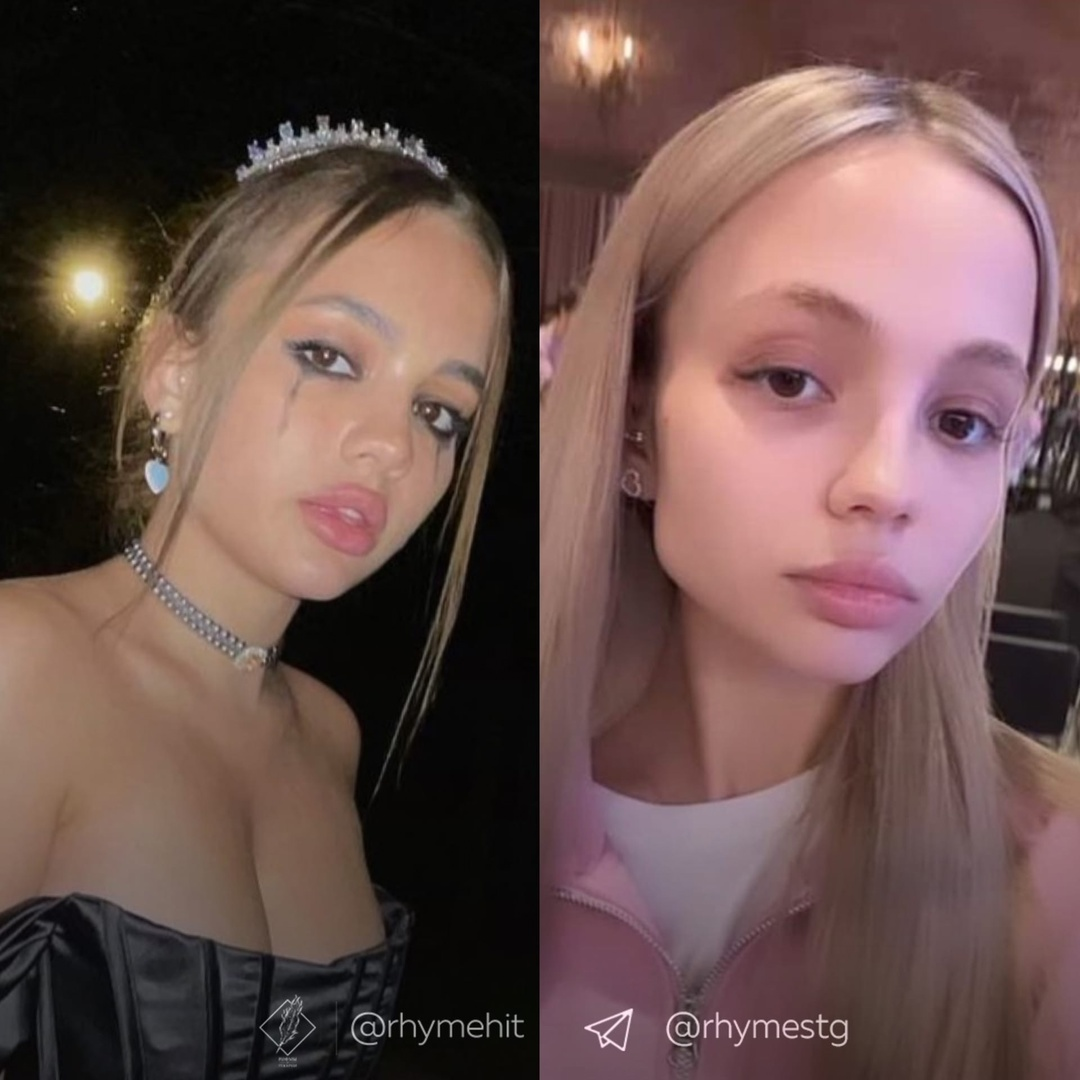 Валя Карнавал