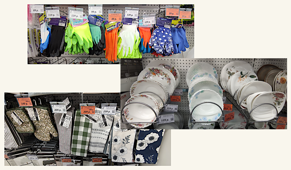 Фото автора/не реклама