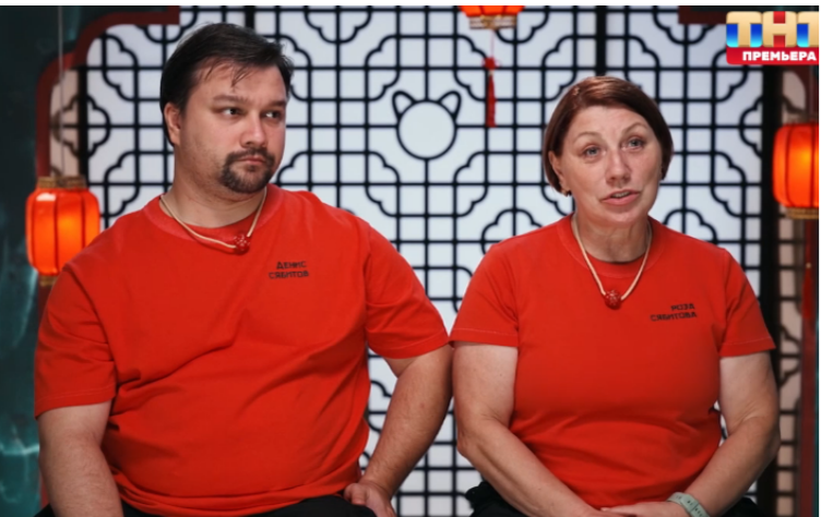 Кадр из шоу "Сокровища императора" 27.04.2025