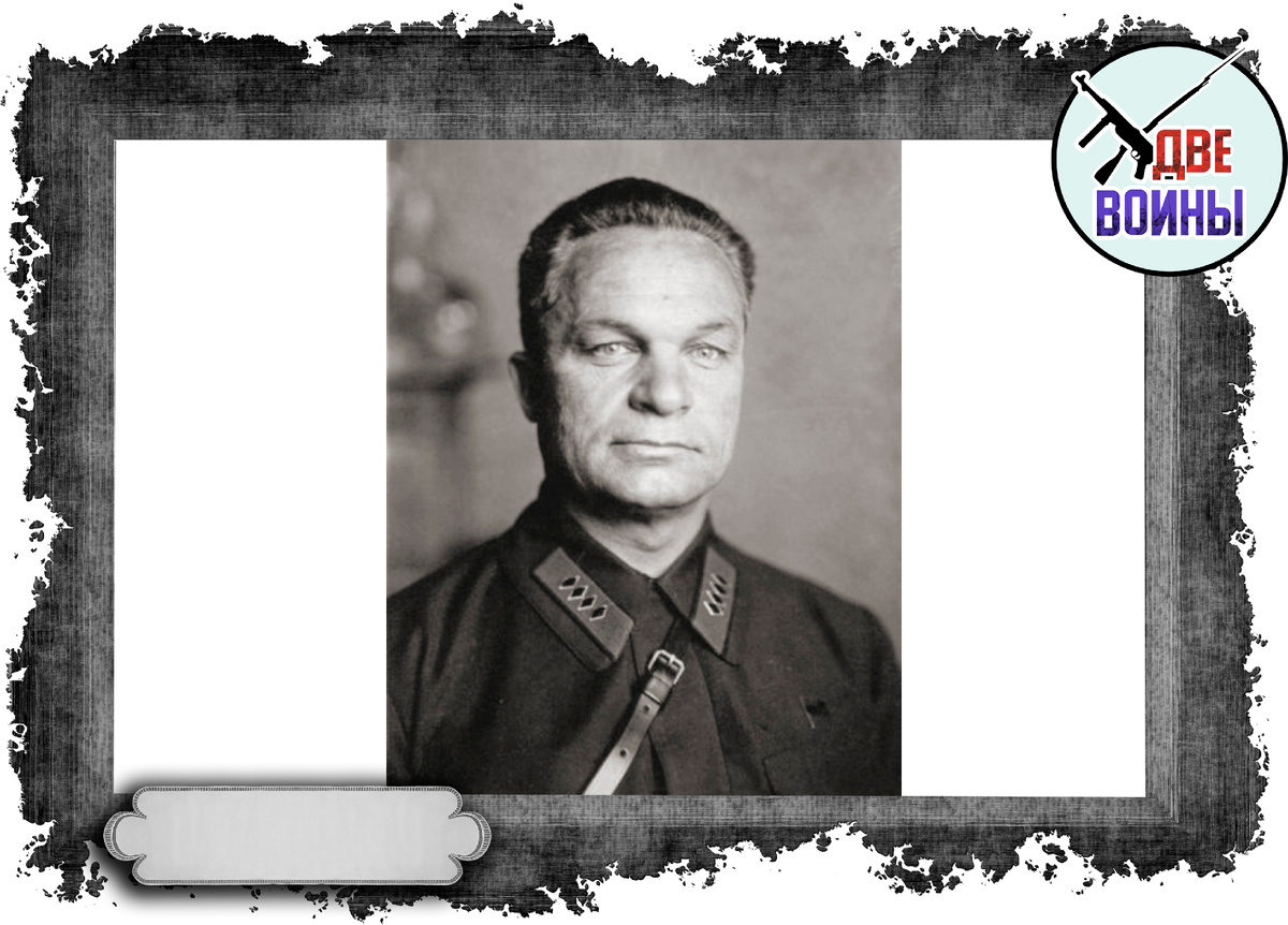 Александр Ильич Егоров. Фото в открытом доступе.