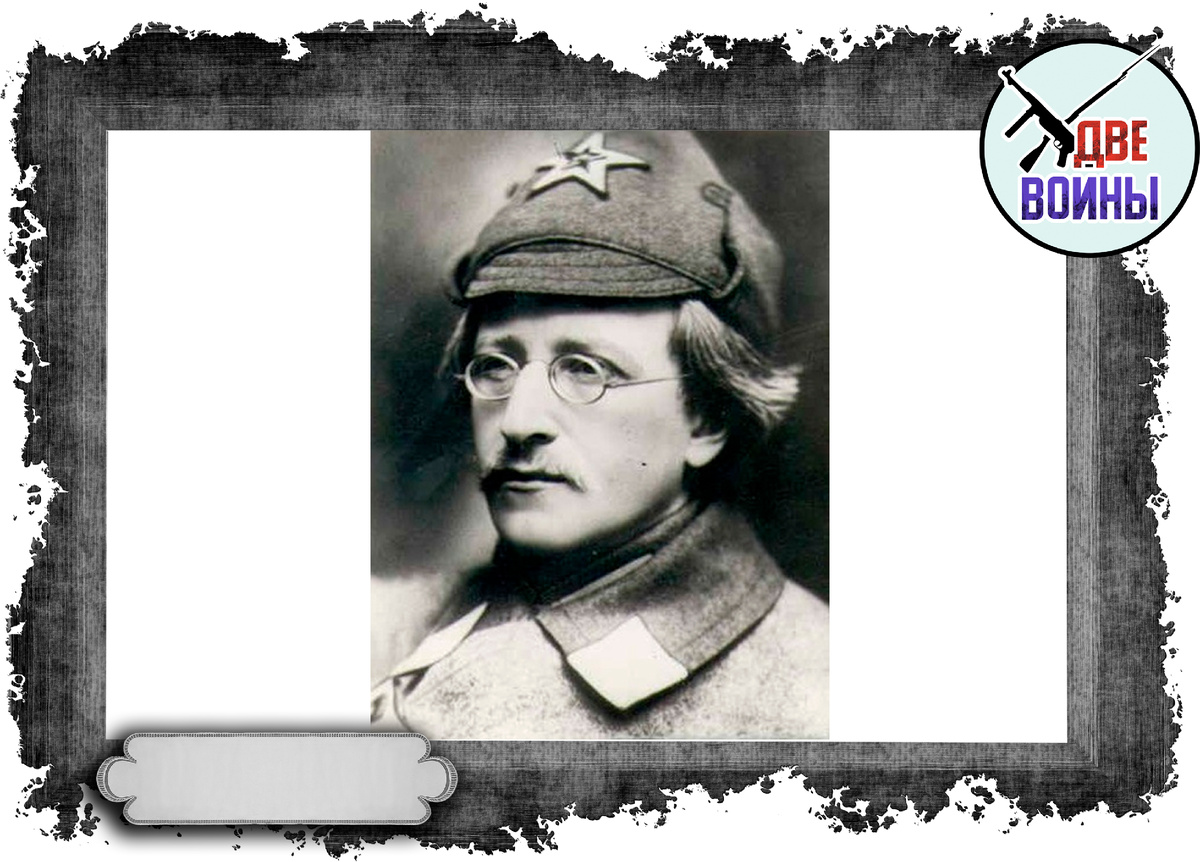 Владимир Александрович Антонов-Овсеенко. Фото в открытом доступе.