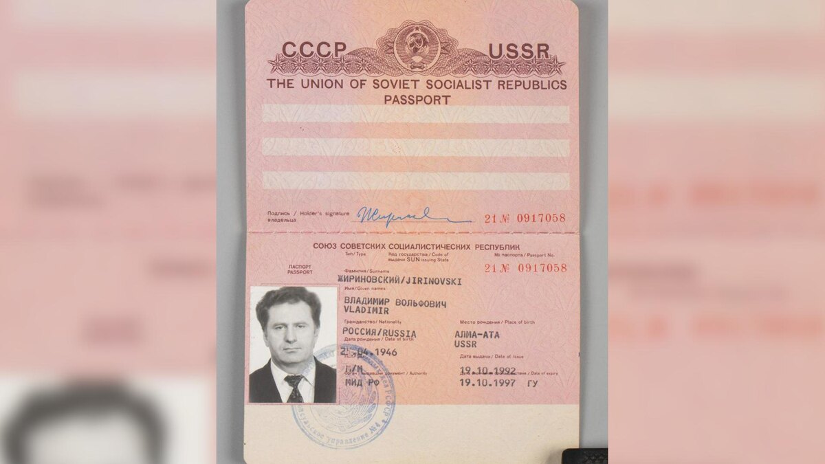    Фото: t.me/rian_ru