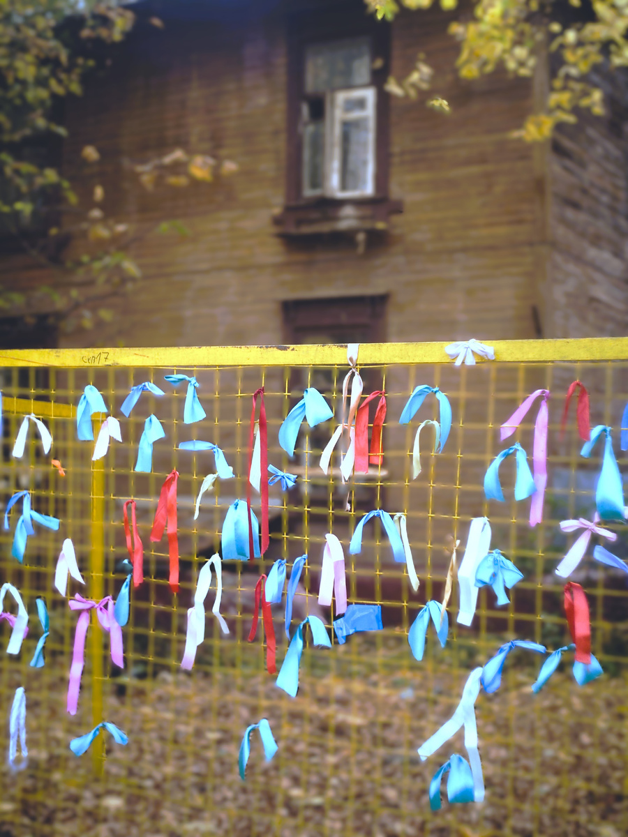 Фото автора