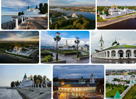 Кострома — «колыбель» Романовых