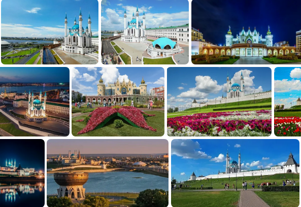 Казань — где Европа встречает Азию 