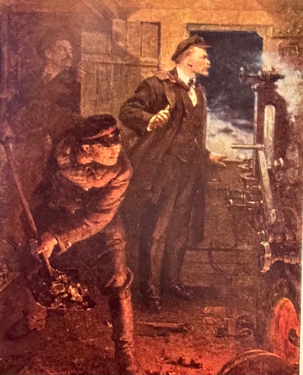 Александр Лопухов. «В Петроград». 1953