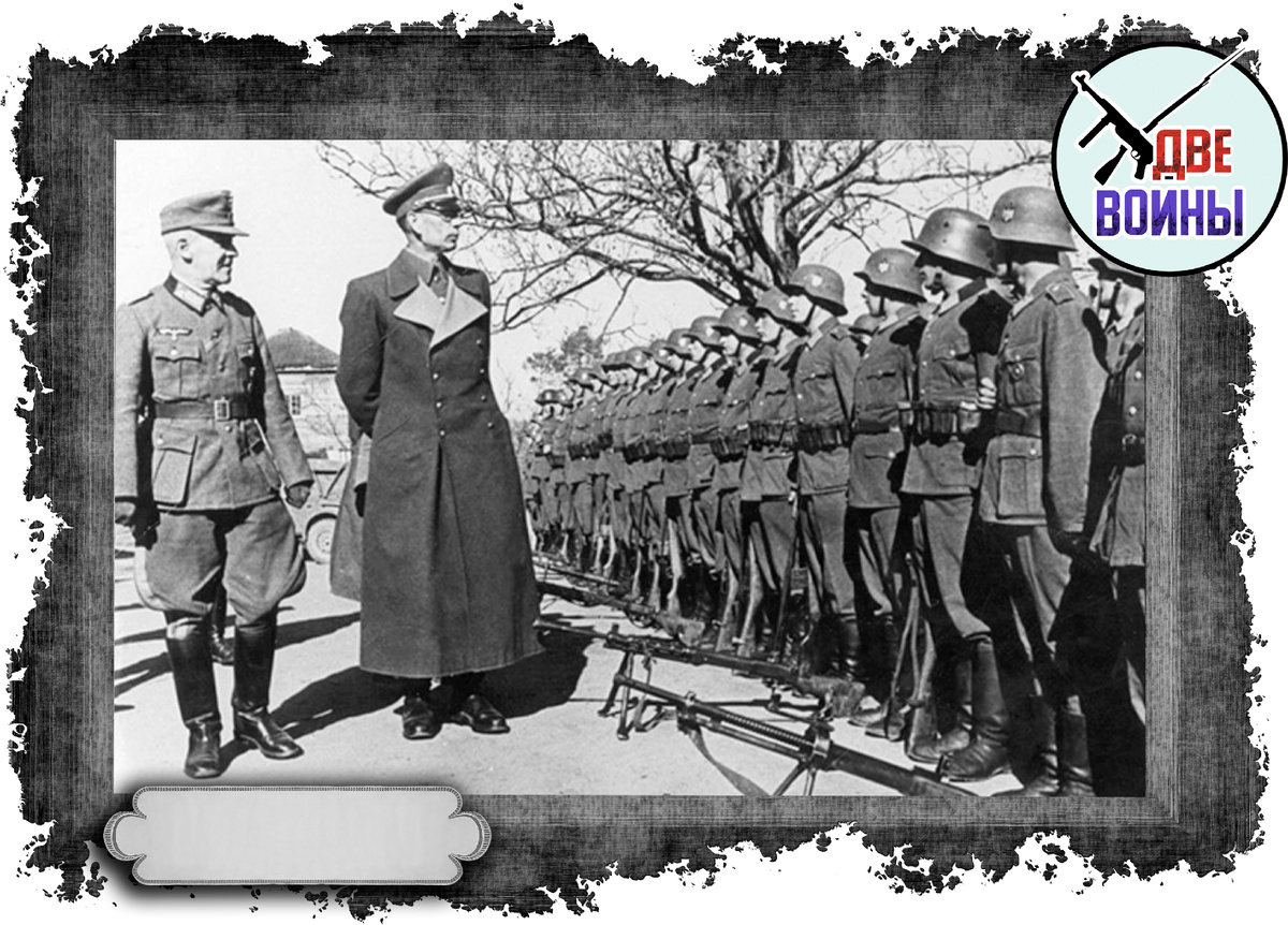 Власов проводит смотр подразделений РОА. Фото в свободном доступе.