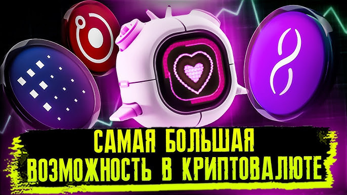 ИИ нарратив