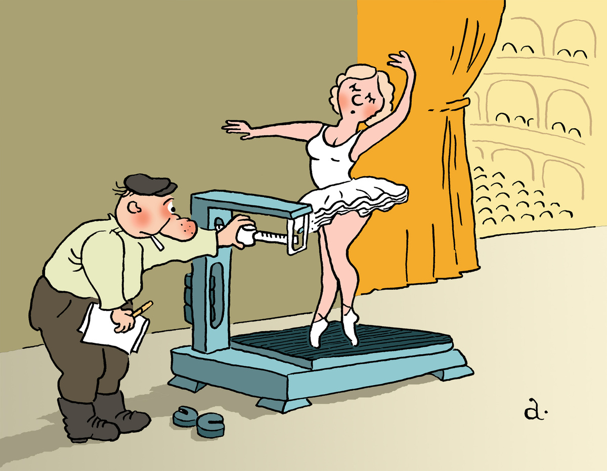 Василий Александров