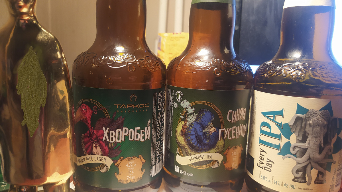 Пробы-перепробы :)) А кое-что и по первому разу...