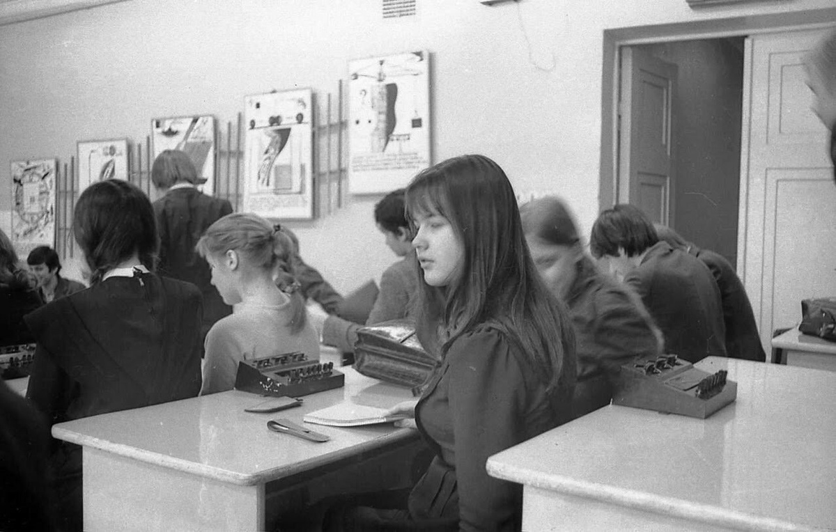 Урок, который не попал в отчёты