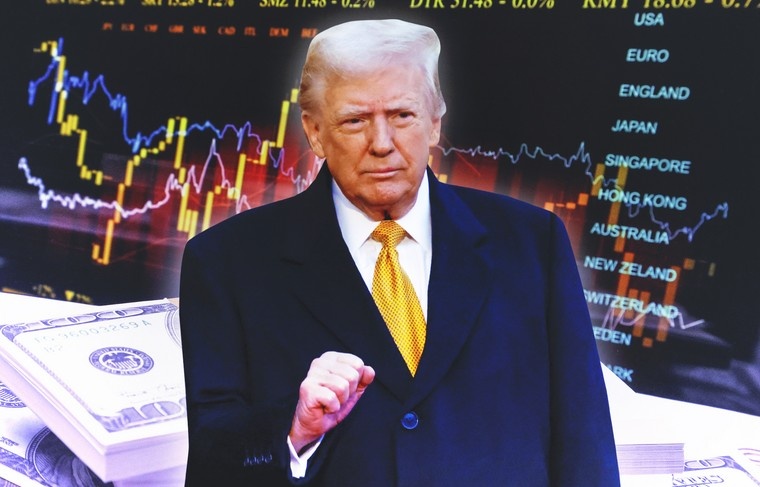    Иллюстрация NEWS.ru