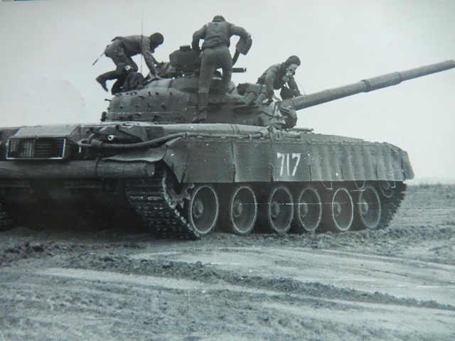 Команда "Газы!"