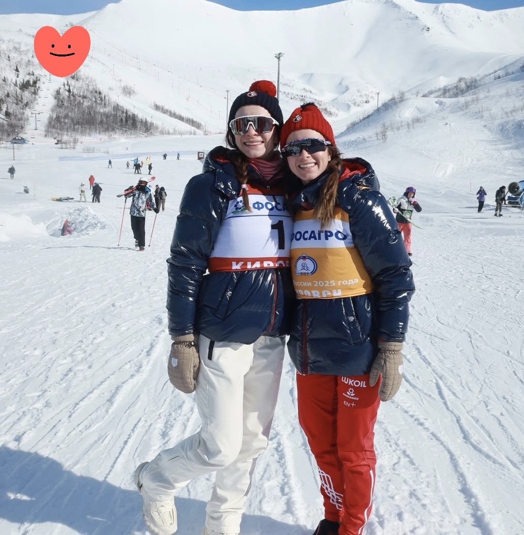 Сестрёнки 😍