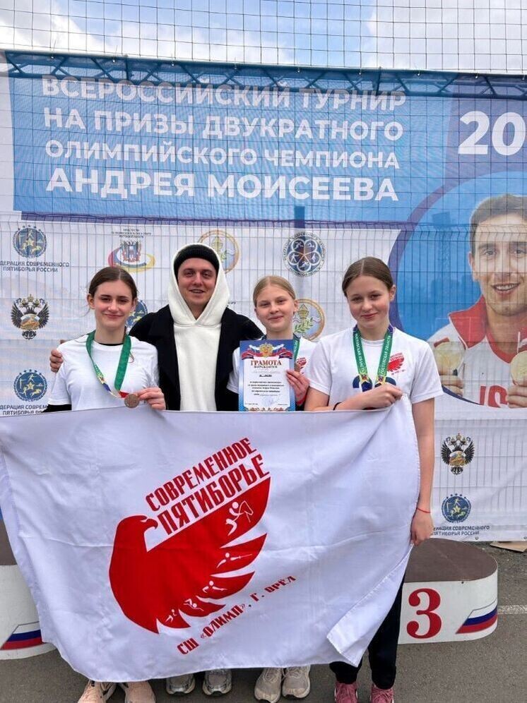     Фото: Центр физкультурных и спортивных мероприятий Орловской области