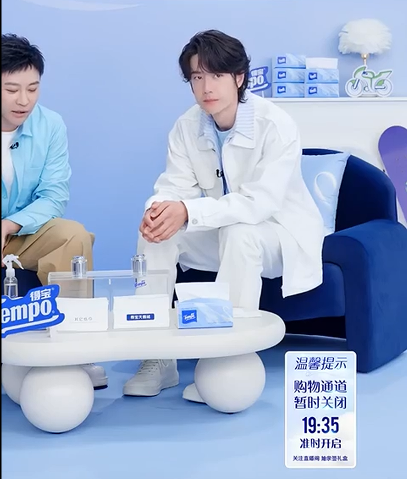 Ведущий рад  (фото из открытых источников)