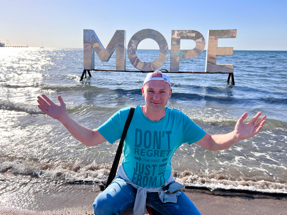 Анапа, море! 19 апреля