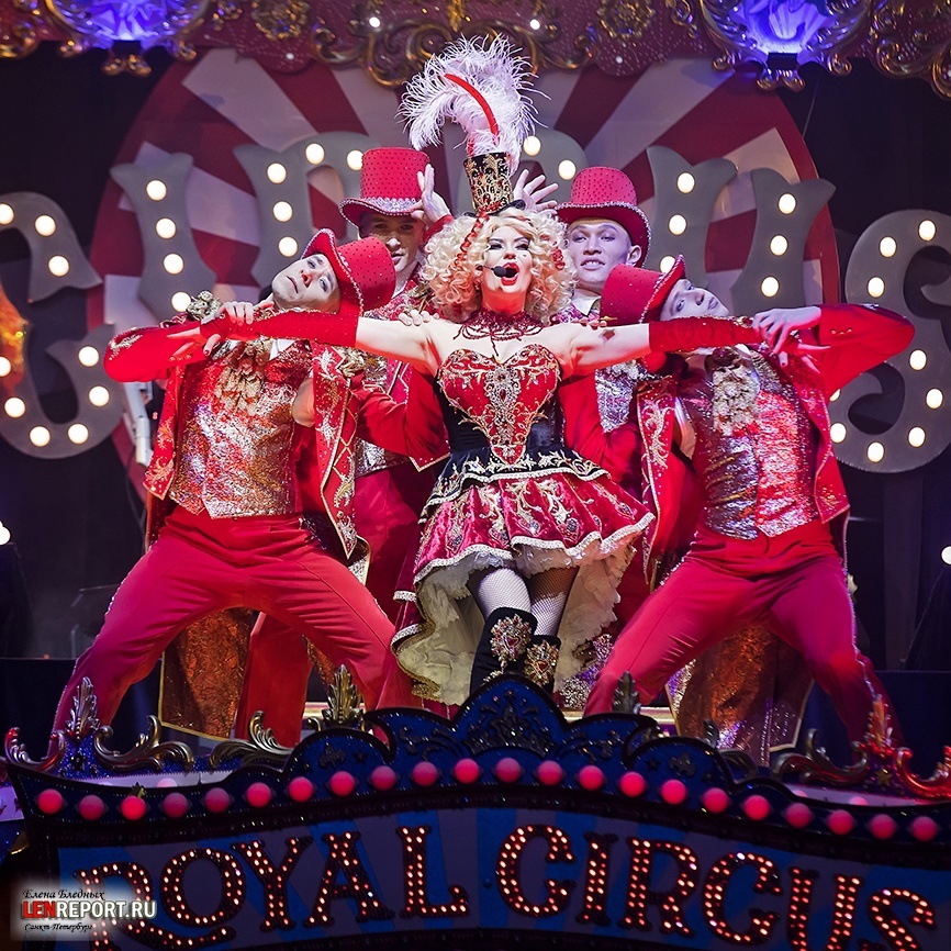 Фото Елены Бледных