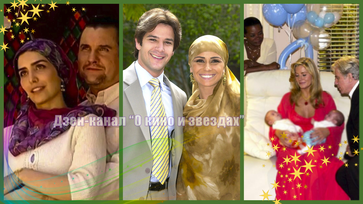 Коллаж сделан и обработан авторами канала "О КИНО И ЗВЕЗДАХ"