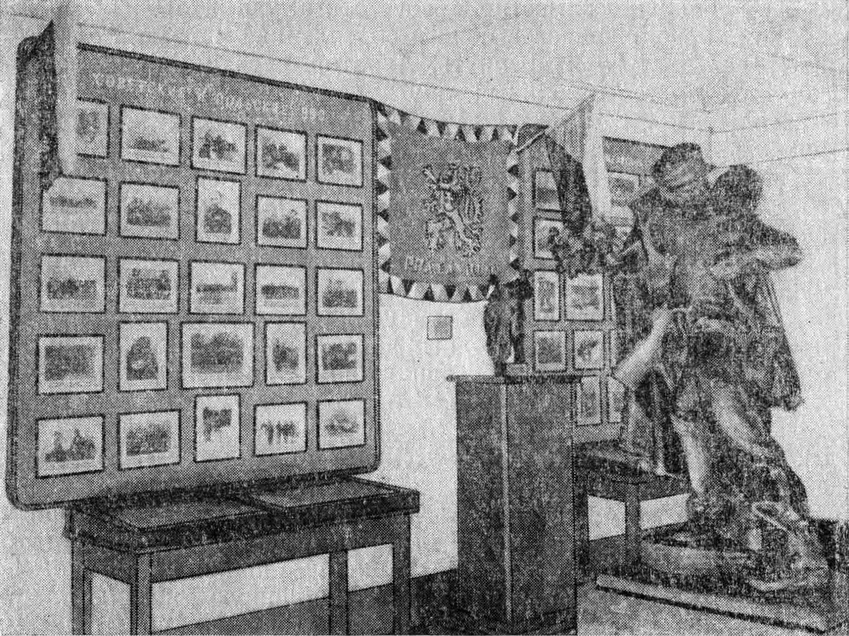 Фото: Путеводитель по Музею-выставке авиационной техники ВВС в Монино издания 1970 года