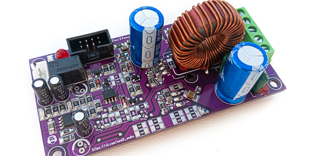 Усилитель мощности CDPA2092