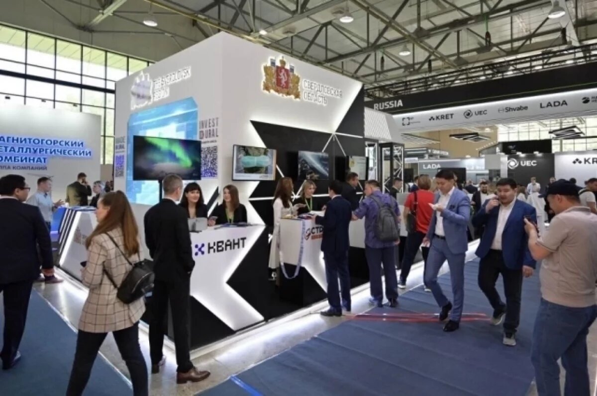    Регион на выставке представят транспортное машиностроение, металлообработка, энергетика, приборостроение и IT.
