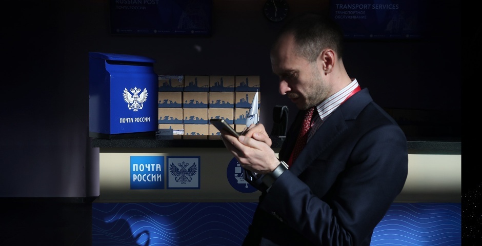 Фото: Михаил Терещенко/ТАСС