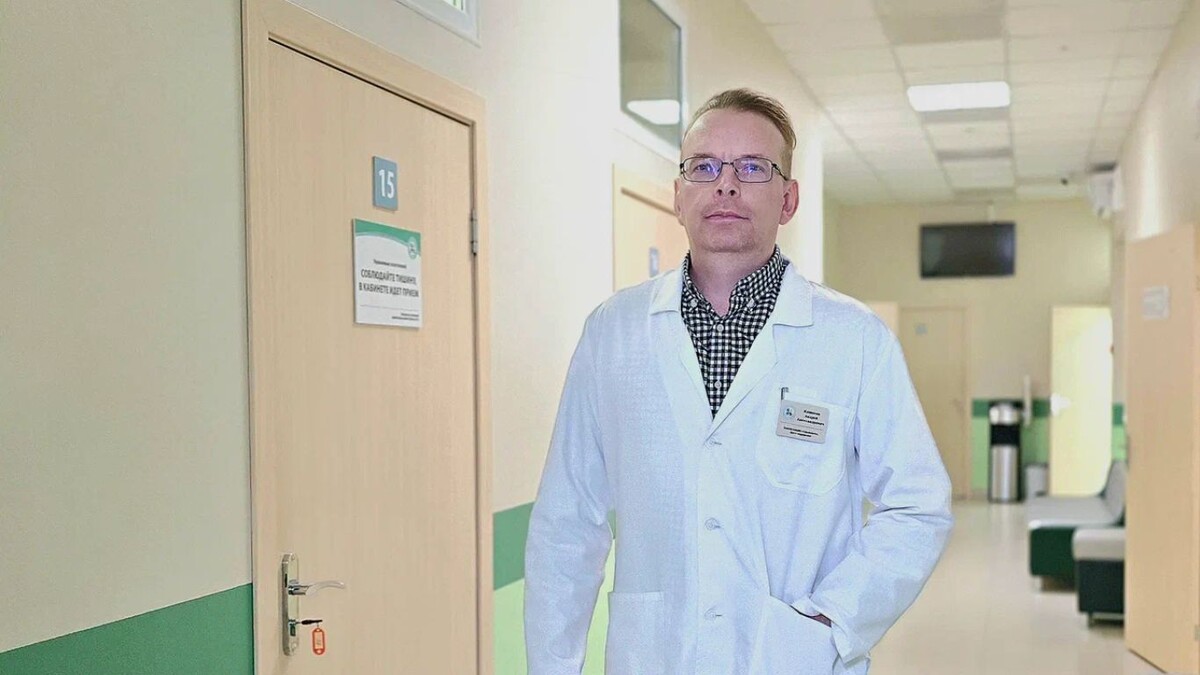 Климкин Андрей Александрович Врач-кардиолог, аритмолог, липидолог, руководитель МЦ на Белинского
