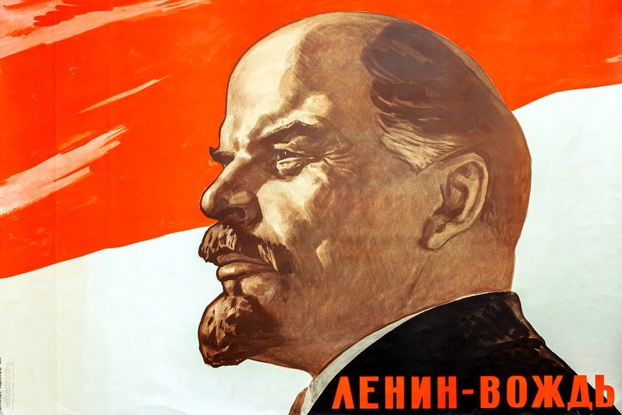    Плакат Виктора Иванова «Ленин - Вождь»