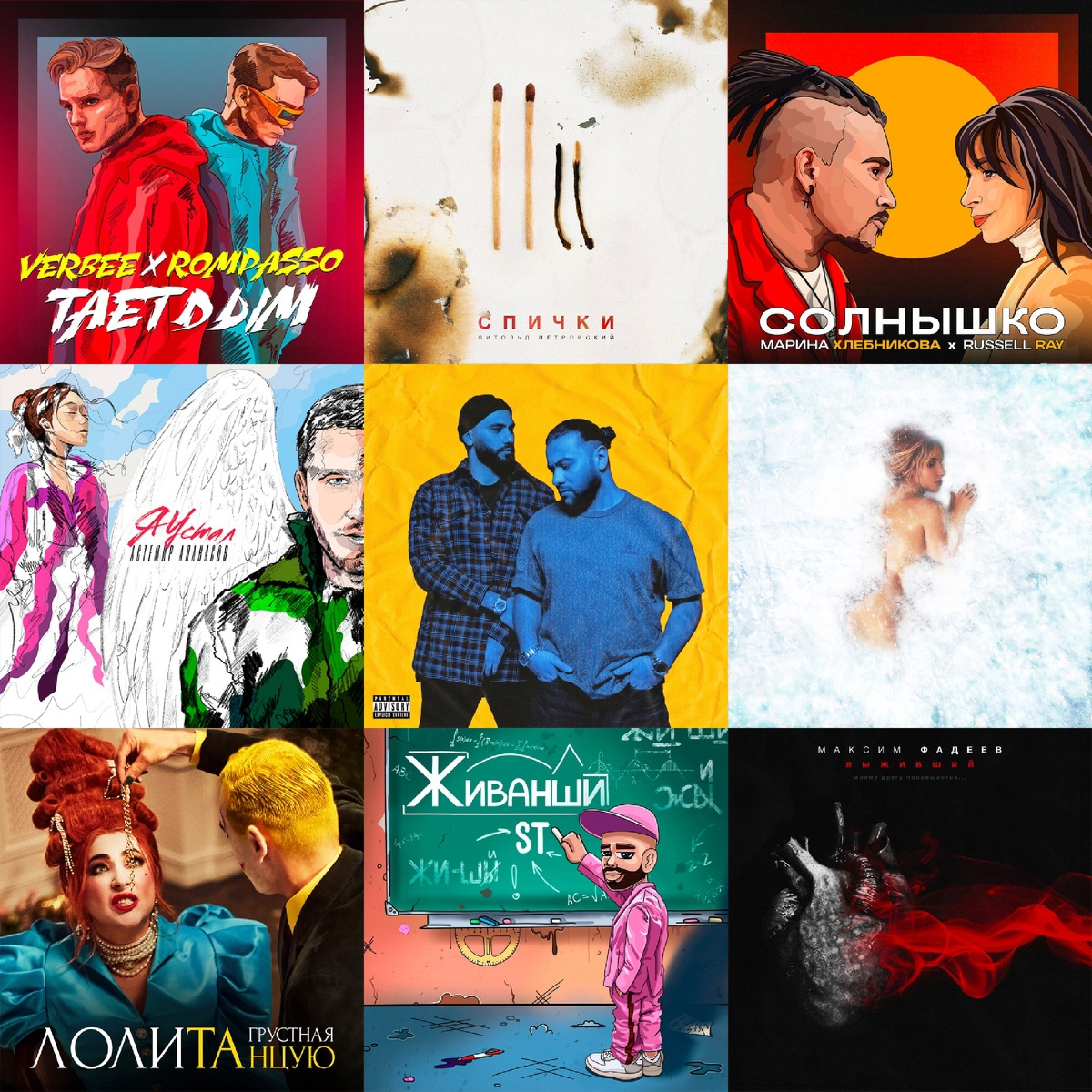 Мои любимые кейсы по обложкам. И это лишь малая часть :)

