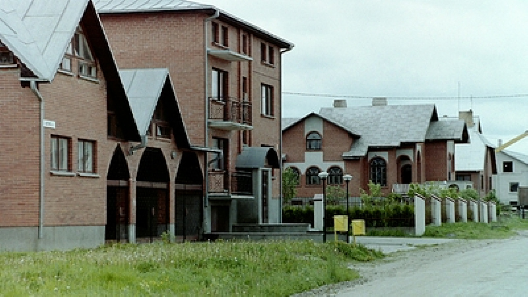    Фото: Виктор Лисицын/Globallookpress