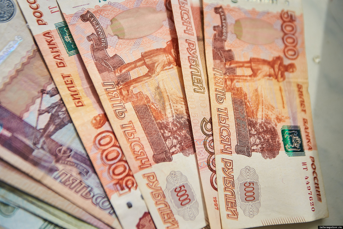 Рубль укрепляется. Фото: ПАИ