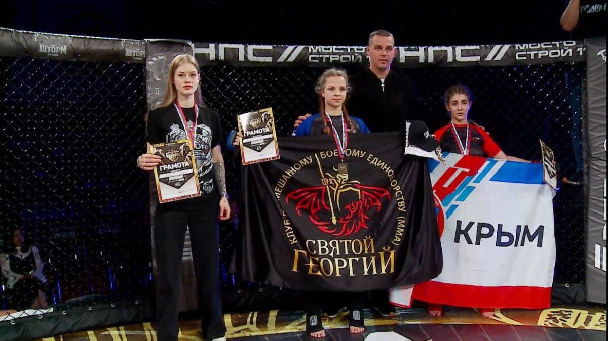 Великолучанка стала призёром первенства России по ММА
Фото: Федерация ММА Псковской области